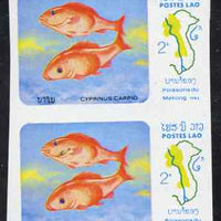 Laos 1983 Fish of Meking River 2k Common Carp imperf pair unmounted mint SG 669var