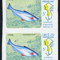 Laos 1983 Fish of Meking River 3k Lesser Mekong Catfish imperf pair unmounted mint SG 670var