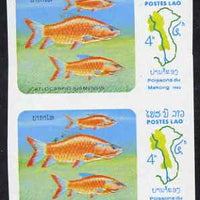 Laos 1983 Fish of Meking River 4k Giant Barb imperf pair unmounted mint SG 671var