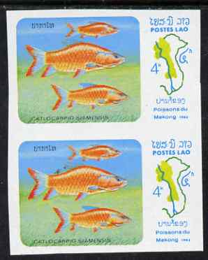 Laos 1983 Fish of Meking River 4k Giant Barb imperf pair unmounted mint SG 671var