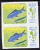 Laos 1983 Fish of Meking River 5k Black Shark imperf pair unmounted mint SG 672var