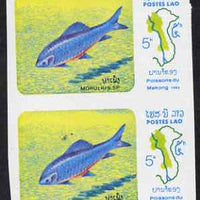 Laos 1983 Fish of Meking River 5k Black Shark imperf pair unmounted mint SG 672var