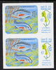 Laos 1983 Fish of Meking River 6k Nile Mouthbrooder imperf pair unmounted mint SG 673var