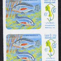 Laos 1983 Fish of Meking River 6k Nile Mouthbrooder imperf pair unmounted mint SG 673var