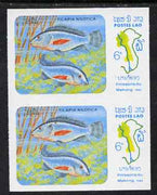 Laos 1983 Fish of Meking River 6k Nile Mouthbrooder imperf pair unmounted mint SG 673var