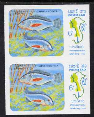 Laos 1983 Fish of Meking River 6k Nile Mouthbrooder imperf pair unmounted mint SG 673var