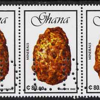 Ghana 1991 minerals 80c Bauxite Ore strip of 3 with part perfin 'T.D.L.R. SPECIMEN' (Note: blocks of 6 would be required to show the full perfin legend) unmounted mint ex De La Rue archive sheet