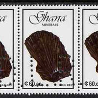 Ghana 1991 minerals 60c Iron Ore strip of 3 with part perfin 'T.D.L.R. SPECIMEN' (Note: blocks of 6 would be required to show the full perfin legend) unmounted mint ex De La Rue archive sheet