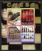 Malawi 2008 Chess perf sheetlet containing 4 values fine cto used