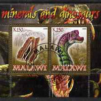 Malawi 2008 Minerals & Dinosaurs perf sheetlet #2 containing 2 values with Scout Logo fine cto used