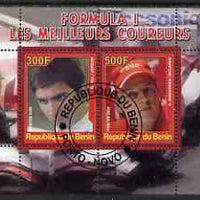 Benin 2008 Formula 1 - Great Drivers perf sheetlet #3 containing 2 values (D Hill & K Raikkonen) fine cto used