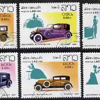 Laos 1982 Classic Cars perf set of 6 fine cto used, SG 599-604