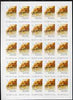 Russia 2000 Holocaust Victims Commemoration a complete sheet of 25 IMPERF and rare thus, SG,6916var