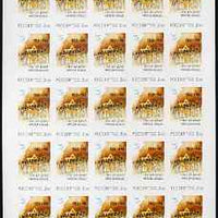 Russia 2000 Holocaust Victims Commemoration a complete sheet of 25 IMPERF and rare thus, SG,6916var