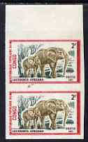 Congo 1972 Wild Animals 2f Elephants imperf pair from limited printing unmounted mint as SG 334