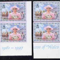 Montserrat 1998 Diana Princess of Wales $3.00 imperf pair plus matched normal pair, both unmounted mint as SG 1111