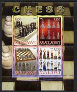 Malawi 2008 Chess perf sheetlet containing 4 values unmounted mint