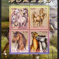 Malawi 2008 Horses perf sheetlet containing 4 values unmounted mint