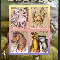 Malawi 2008 Horses imperf sheetlet containing 4 values unmounted mint