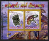 Malawi 2008 Minerals & Dinosaurs perf sheetlet #4 containing 2 values with Scout Logo unmounted mint