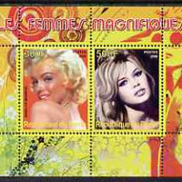 Benin 2008 Famous Women perf sheetlet containing 2 values (Marilyn & Brigitte Bardot) unmounted mint