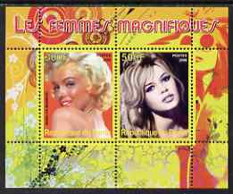 Benin 2008 Famous Women perf sheetlet containing 2 values (Marilyn & Brigitte Bardot) unmounted mint