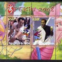 Benin 2007 Beijing Olympic Games #15 - Tennis (4) perf s/sheet containing 2 values (McEnroe & Sampras with Disney characters in background) unmounted mint