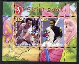 Benin 2007 Beijing Olympic Games #15 - Tennis (4) perf s/sheet containing 2 values (McEnroe & Sampras with Disney characters in background) unmounted mint