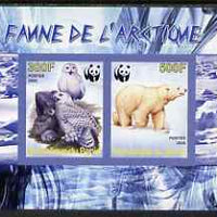 Benin 2008 WWF - Arctic Fauna, Owls & Bears imperf sheetlet containing 2 values unmounted mint