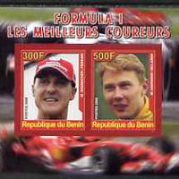 Benin 2008 Formula 1 - Great Drivers imperf sheetlet #1 containing 2 values (M Schumacher & M Hakkinen) unmounted mint