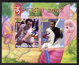 Benin 2007 Beijing Olympic Games #15 - Tennis (4) imperf s/sheet containing 2 values (McEnroe & Sampras with Disney characters in background) unmounted mint