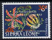 Sierra Leone 1965 Churchill & Sir Milton Margai Commem 30c on 6d lily, unmounted mint with value & Airmail doubled, once inverted,SG 374a