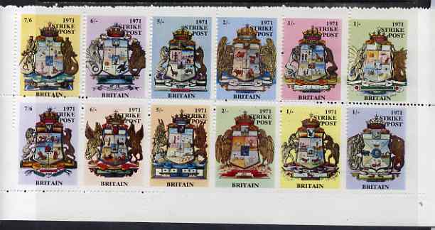 Cinderella - Great Britain 1971 Strike Post sheetlet containing 12 values 1s to 7s6d arranged in 2 rows of 6, partially perforated (last two labels imperf with margin) unmounted mint