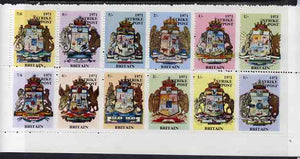 Cinderella - Great Britain 1971 Strike Post sheetlet containing 12 values 1s to 7s6d arranged in 2 rows of 6, partially perforated (last two labels imperf with margin) unmounted mint