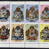 Cinderella - Great Britain 1971 Strike Post sheetlet containing 12 values 1s to 7s6d arranged in 2 rows of 6, imperf between unmounted mint