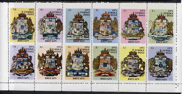 Cinderella - Great Britain 1971 Strike Post sheetlet containing 12 values 1s to 7s6d arranged in 2 rows of 6, imperf between unmounted mint