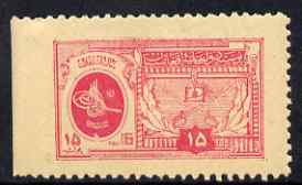 Afghanistan 1928 9th Anniversary 10p rosine (King's Crest) unmounted mint SG 191a