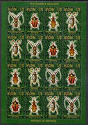 Abkhazia 1999 Beetles #2 perf sheetlet of 16 containing 4 sets of 4 arranged alternatively in rows, unmounted mint