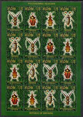 Abkhazia 1999 Beetles #2 perf sheetlet of 16 containing 4 sets of 4 arranged alternatively in rows, unmounted mint