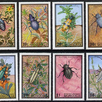 Mongolia 1972 Insects perf set of 8 unmounted mint, SG 660-67