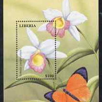 Liberia 1999 Tropical Orchids perf m/sheet #3 (Sobralia yauaperyensis) signed by Thomas C Wood the designer unmounted mint