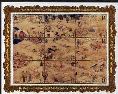 Mongolia 1999 130th Birth Anniversary of Balduugiin Sharav (artist) composite perf sheetlet containing 9 values unmounted mint, SG MS 2787