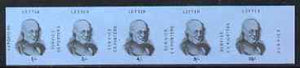 Cinderella - Great Britain 1971 Strike Post - Exporters Letter Service imperf se-tenant strip of 5 on blue paper showing Rowland Hill denominated 1s, 3s, 4s, 6s & 10s unmounted mint