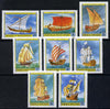 Mongolia 1981 Sailing Ships set of 8 unmounted mint, SG 1367-74