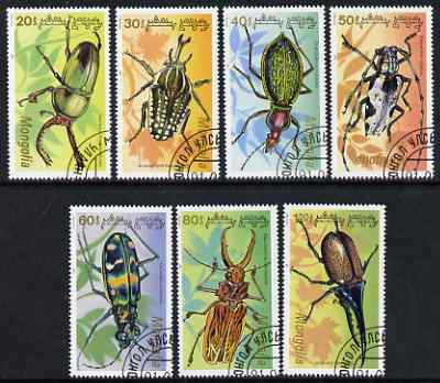 Mongolia 1991 Beetles perf set of 7 values fine cds used, SG 2218-24