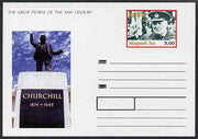 Marij El Republic 2001 Great People of the 20th Century - Winston Churchill postal stationery card fine unused