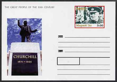 Marij El Republic 2001 Great People of the 20th Century - Winston Churchill postal stationery card fine unused