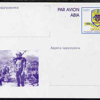 Ukraine 1997 40c postal stationery card showing soldier (with inscriptions for sender and Addressee) very fine unused