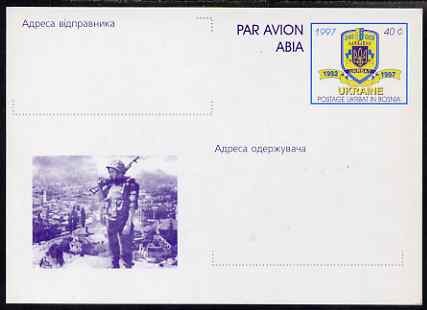 Ukraine 1997 40c postal stationery card showing soldier (with inscriptions for sender and Addressee) very fine unused