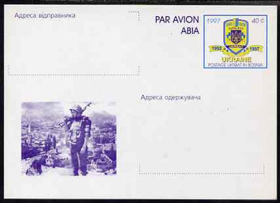 Ukraine 1997 40c postal stationery card showing soldier (with inscriptions for sender and Addressee) very fine unused